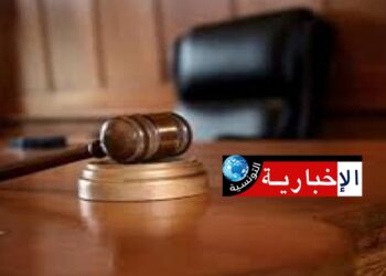 الإحتفاظ بمسؤولة بجمعية تعنى باللاجئين ومكافحة العنصرية..