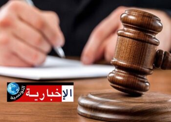 شبهة فساد بالـ’ستاغ’: الاحتفاظ بمعتمد واطار بنكي بهذه الولاية