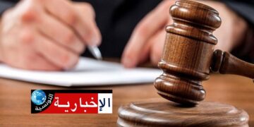 شبهة فساد بالـ’ستاغ’: الاحتفاظ بمعتمد واطار بنكي بهذه الولاية