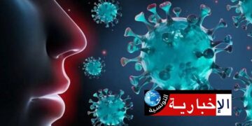 د.دغفوس يكشف: ‘المتحور الجديد لكورونا ‘فليرت’ لا يُمثّل خطورة كبيرة’