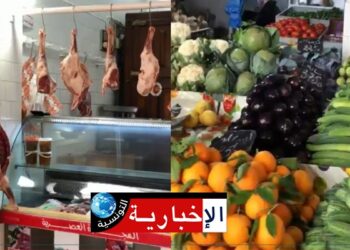 بشرى سارة للتونسيين بداية من هذا التاريخ..