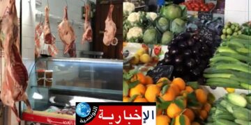 بشرى سارة للتونسيين بداية من هذا التاريخ..