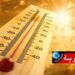 تونس تشهد موجة حر بداية من هذا التاريخ..