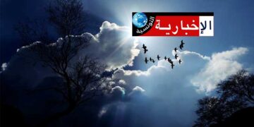 طقس الليلة: أمطار متفرقة ورعدية بهذه المناطق..