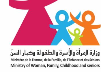 وزارة المرأة تحذّر مؤسسات الطفولة من استغلال الأطفال في ‘الشعوذة الثقافية’