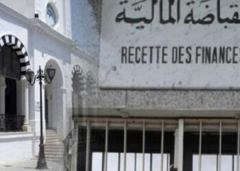 إصدار القرار المتعلّق بضبط تطبيق إعداد شهائد خصم الضريبة من المورد عبر المنصة الإلكترونية