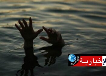 وفاة ثلاثة اطفال غرقا في خزان ماء بهذه الجهة..