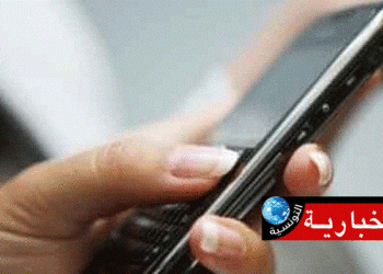 تحذير من برمجية ‘‘خبيثة’’ تستهدف الحسابات المصرفية لمستخدمي هواتف ‘’أندرويد’’..