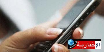 تحذير من برمجية ‘‘خبيثة’’ تستهدف الحسابات المصرفية لمستخدمي هواتف ‘’أندرويد’’..
