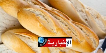 منع مخابز بهذه الجهة من التزوّد بالفارينة..