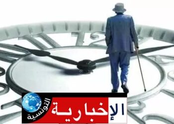 وزير الشؤون الاجتماعية يُعلن الترفيع في سنّ التقاعد في القطاع الخاص