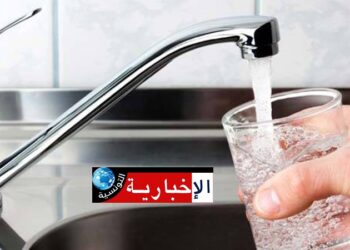 تنبيه لمتساكني هذه المناطق..اضطراب وانقطاع في توزيع المياه..