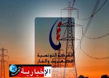 وفاة عون تابع لـ”ستاغ” بصعقة كهربائية‎..