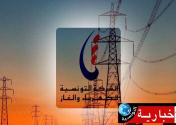 “الستاغ” تكشف حقيقة الترفيع في تعريفات الكهرباء و الغاز وتوضح..