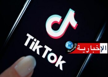 (فضيحة مدوية)- “تيك توكر” استدرجت الأطفال لاغتصابهم..وهذه التفاصيل..