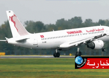 “تونيسار”: هذا هو وزن الحقائب المسموح به للحجيج وكمية ماء زمزم..