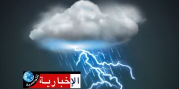 ( بعد ظهر اليوم)- أمطار غزيرة تصل الى 60 مم بهذه الولايات..