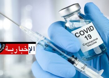 بعد الضجة التي أثيرت حول سحب لقاح “أسترازينيكا”: مركز اليقظة الدوائية بتونس يفجرها ويكشف..