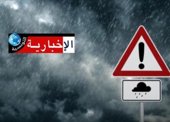 منخفض جوي جديد بداية من هذا الموعد..