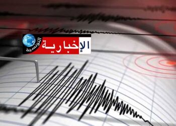 رجة أرضية بهذه الولاية..