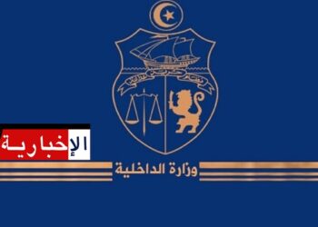 عاجل/ وفاة أمني خلال إخلاء عمارة من المهاجرين: أول تصريح من الناطق باسم الداخلية