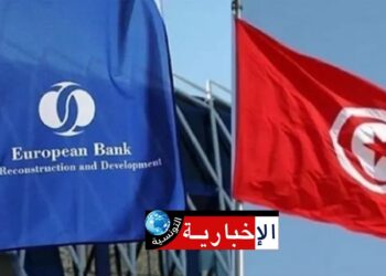 البنك الأوروبي لإعادة الإعمار: “مستعدون لمواصلة دعم تونس في مشاريعها”..