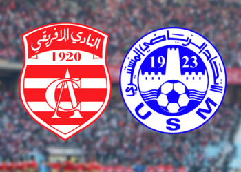 تغيير توقيت مباراة الاتّحاد المنستيري ضدّ النادي الإفريقي