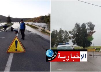 عطب بقناة ري يتسبب في قطع طريق في هذه المنطقة..