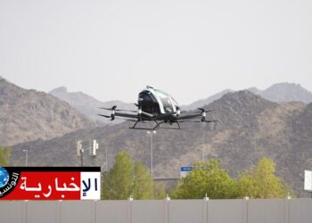 السعودية: تاكسي “طائر” لنقل الحجّاج..