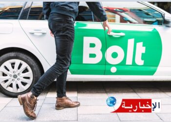 (لمكافئة السائقين و تقديم خدمة افضل للعملاء)- بولت تطلق برنامج Bolt Rewards في تونس..