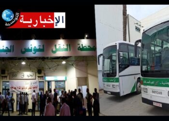 إكتظاظ بمحطتي باب عليوة وباب سعدون وشركة النقل بين المدن توضّح