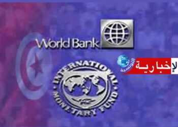 مسؤول رفيع بالبنك الدولي يؤدي زيارة الى تونس