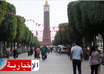 بشرى سارة لرواد تونس العاصمة..