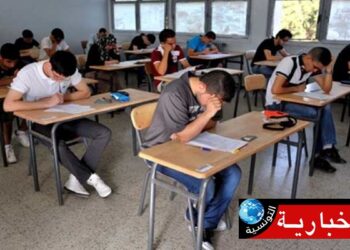 وزيرة التربية تكشف سبب اتخاذ هذا الاجراء في امتحان البكالوريا..