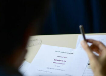 وزارة التربية تكشف حقيقة تسريب امتحانات اليوم الثاني للبكالوريا..