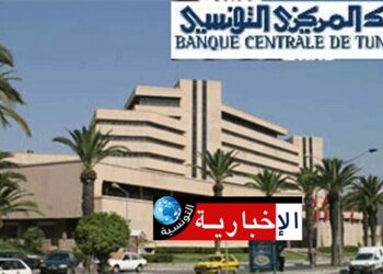 مخزون العملة الصعبة يُغطي 111 يوم توريد..