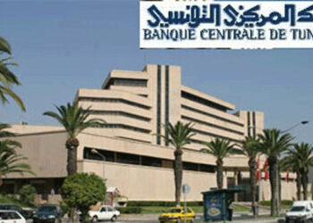 إستقرار نسبة الفائدة عند 7.97% للشهر الثاني على التوالي