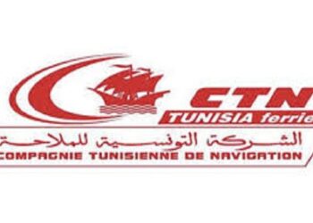 الشركة التونسية للملاحة تخصص 300 تذكرة مجانية لضعاف الحال..!!
