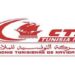 الشركة التونسية للملاحة تخصص 300 تذكرة مجانية لضعاف الحال..!!