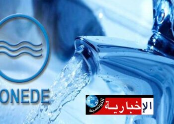 مسؤول بـ”الصوناد”: ”الاستحمام الأكثر تبذيرا للمياه ويجب العودة إلى استخدام الطرق التقليدية”..!!