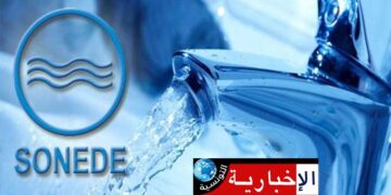 مسؤول بـ”الصوناد”: ”الاستحمام الأكثر تبذيرا للمياه ويجب العودة إلى استخدام الطرق التقليدية”..!!