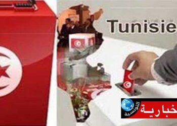 هذه الشخصية تعلن ترشحها للانتخابات الرئاسية..