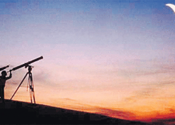 رسمي:تونس تعلن عن موعد عيد الأضحى