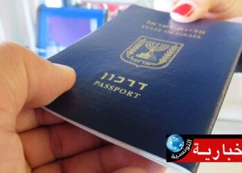 “المالديف” تحظر دخول حاملي جوازات السفر الإسرائيلية إلى أراضيها..