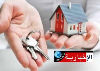 (مسؤول بوزارة التجهيز)- بإمكان المواطنين ذوي الدخل غير القار التمتع بقرض سكني