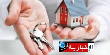 (مسؤول بوزارة التجهيز)- بإمكان المواطنين ذوي الدخل غير القار التمتع بقرض سكني