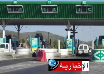 شركة تونس للطرقات السيارة: خسائر بحوالي مليار ونصف خلال السنتيْن الماضيتين