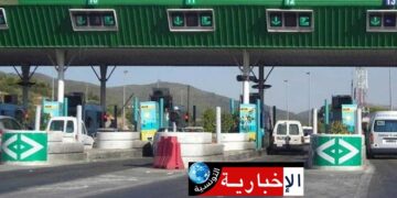 شركة تونس للطرقات السيارة: خسائر بحوالي مليار ونصف خلال السنتيْن الماضيتين