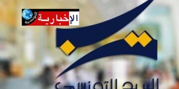 (خلال سنة 2023)- مرابيح البريد التونسي تفوق 203 ملايين دينار..