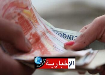 (رسمي)-  الترفيع في الاجور الدنيا المضمونة في القطاع الخاص..